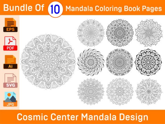 Cosmic Center Mandala Bundle: 10 Vector Designs for Creatives